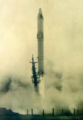 R-36 (SS-9 Scarp) Russian-Soviet Intercontinental Ballistic Missile